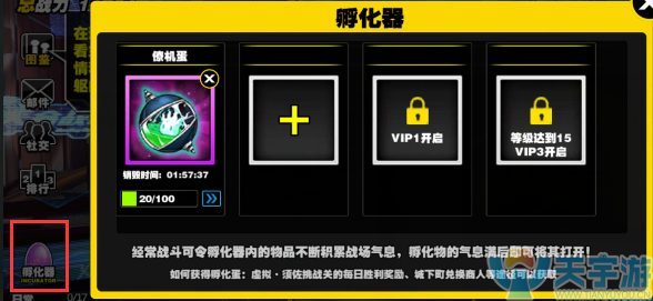 图2.png