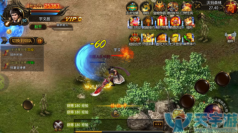 3.png
