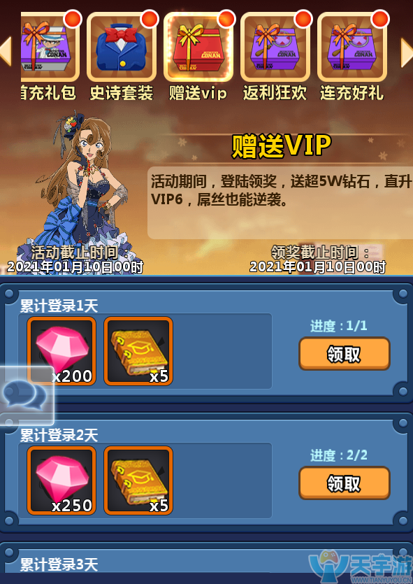 2.png