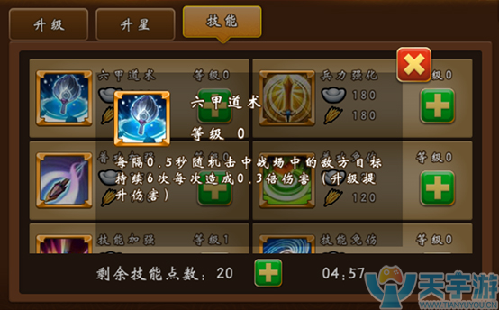 3.png
