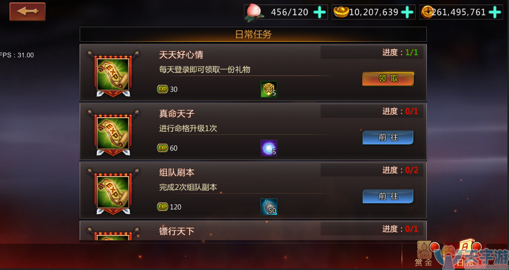 5af2c15e4b4b1