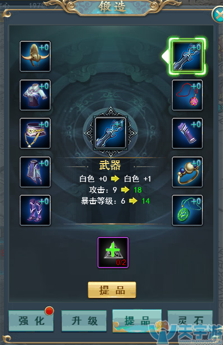 3.png