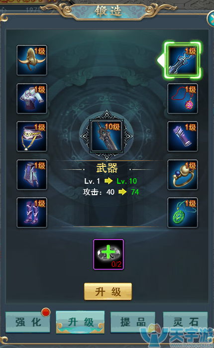 2.png