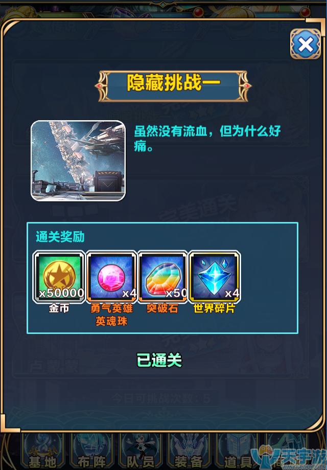 2.png