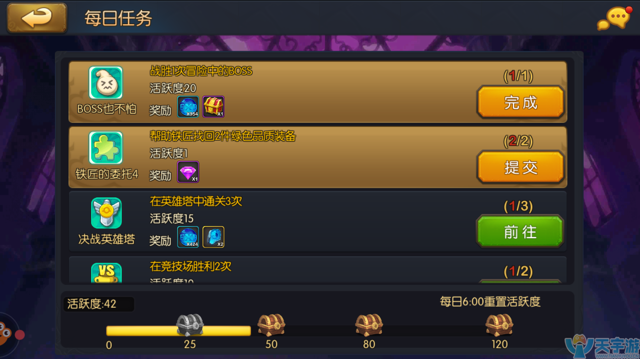 5af42d3ad763d