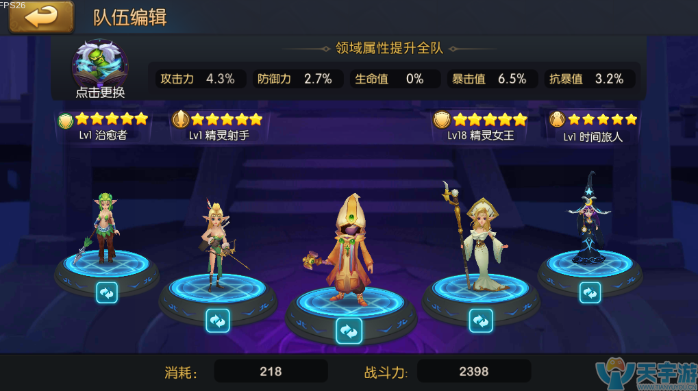 5af42dc119bc7