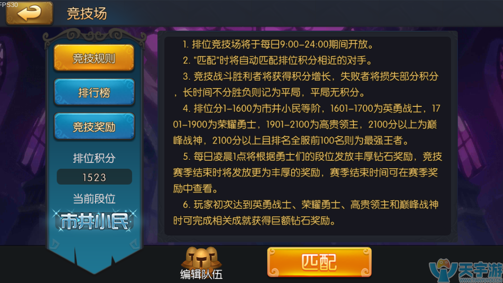 5af42dd28ec4a