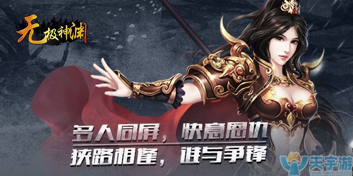 5af52f94dd421 广告图2.jpg