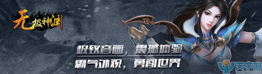 广告图8.jpg