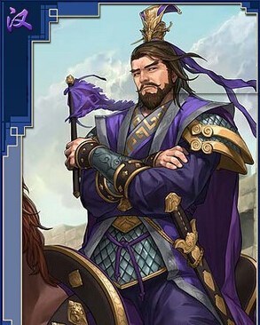率土之滨S2开荒用什么武将好？平民四星开荒武将推荐