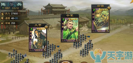 率土之滨黄月英带什么战法好？带不攻还有用吗？