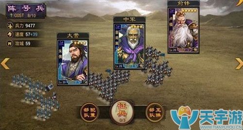 率土之滨皇甫嵩能用吗？皇甫嵩用法解析