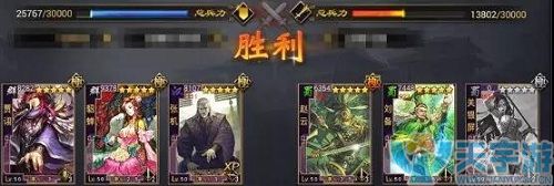 率土之滨张机改版后如何搭配？张机主流强势阵容推荐
