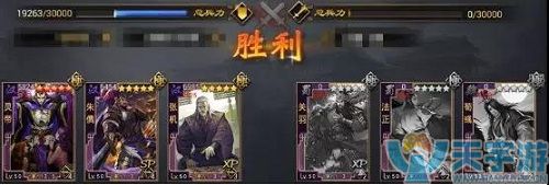 率土之滨张机改版后如何搭配？张机主流强势阵容推荐