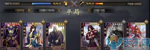 率土之滨张机改版后如何搭配？张机主流强势阵容推荐