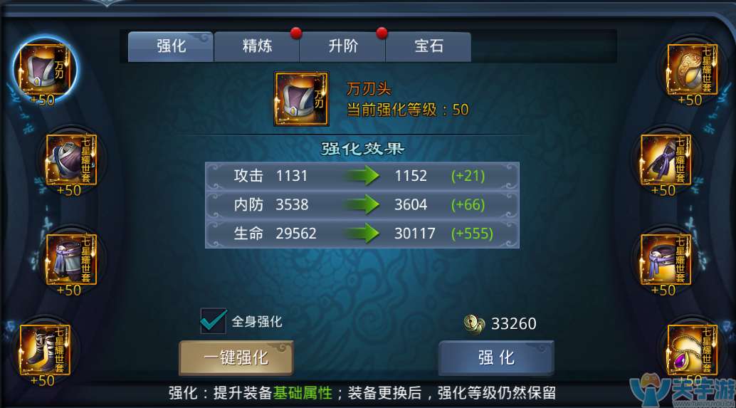 5affc20f50bd1