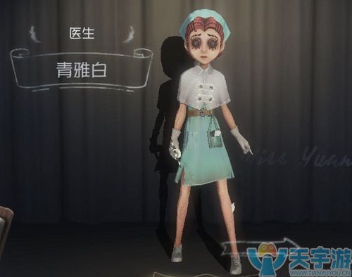第五人格如何获取医生天使时装？医生时装获取方法盘点