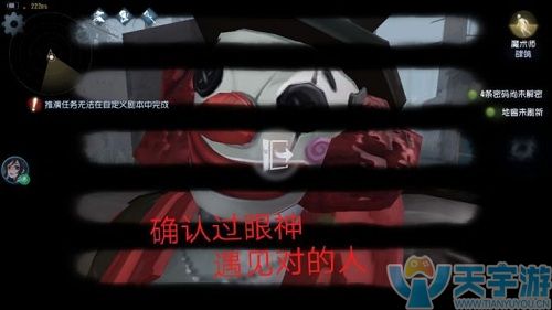 第五人格屠夫强不强?胜率高吗?