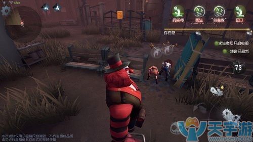 第五人格小丑排位怎么玩胜率高?小丑高阶玩法技巧