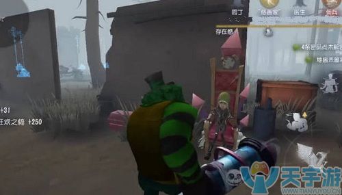 第五人格小丑排位怎么玩胜率高?小丑高阶玩法技巧