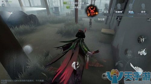 第五人格监管者小丑和红蝶哪个更强?