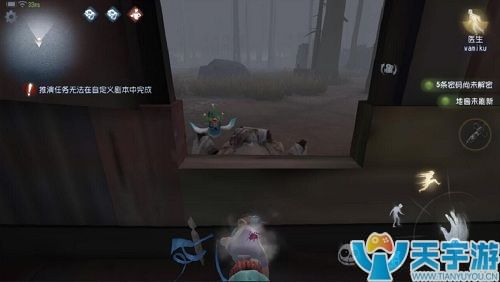第五人格怎么克制蜘蛛?蜘蛛守尸怎么救人?