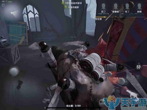 第五人格蜘蛛怎么玩?蜘蛛实战技巧分享