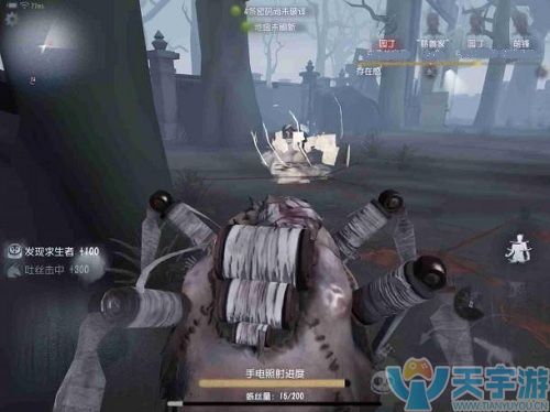 第五人格蜘蛛怎么玩?蜘蛛实战技巧分享