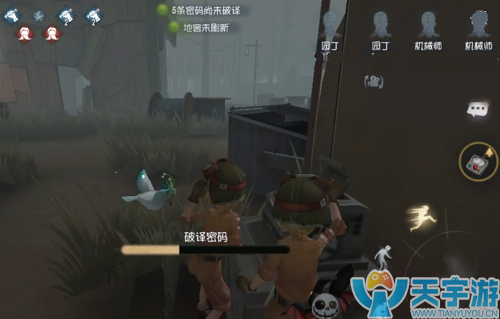 第五人格机械师可玩性高吗?机械师怎么玩?