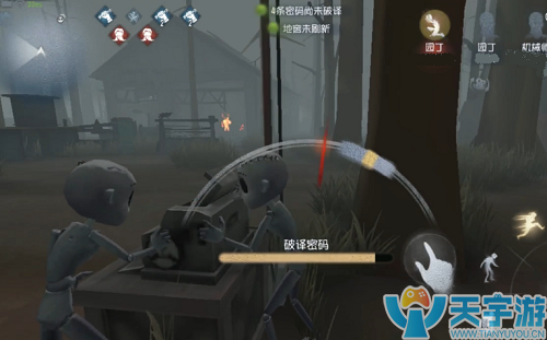 第五人格机械师可玩性高吗?机械师怎么玩?