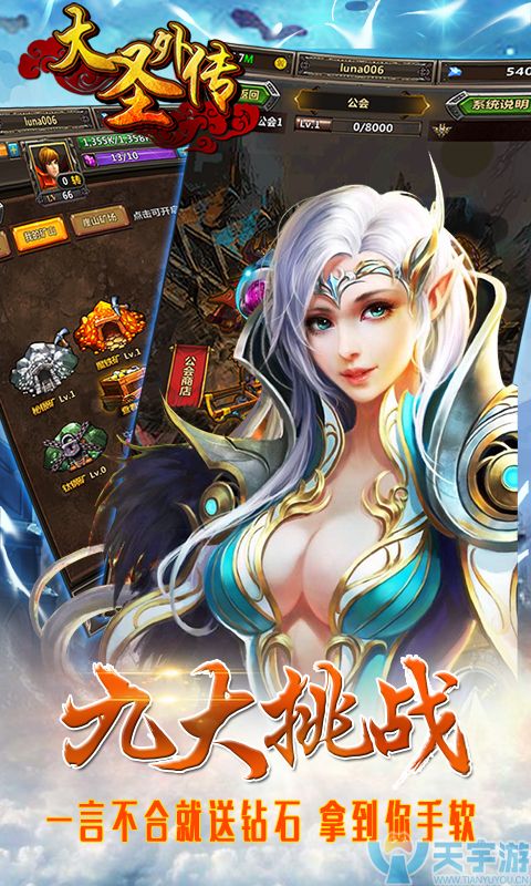 5b0ba6b64eba2 480x800.jpg