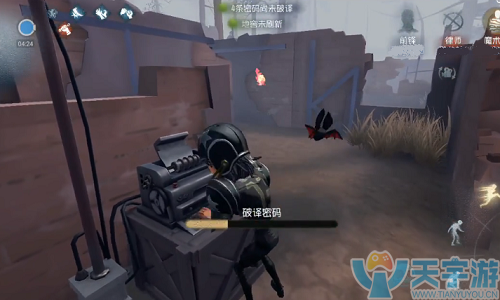 第五人格前锋如何搭配阵容?前锋和谁搭配好?