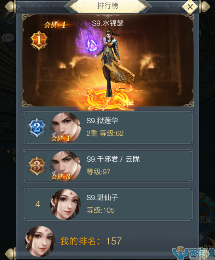 4.png