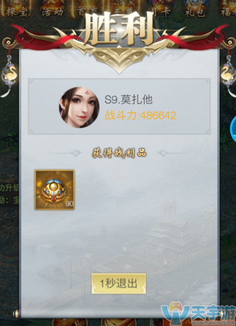 2.png