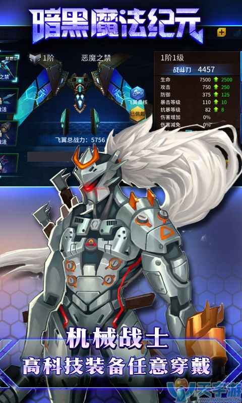竖版推广宣传图480x8004.jpg