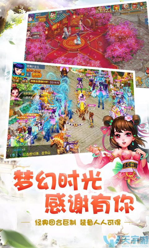 480x800-02.jpg