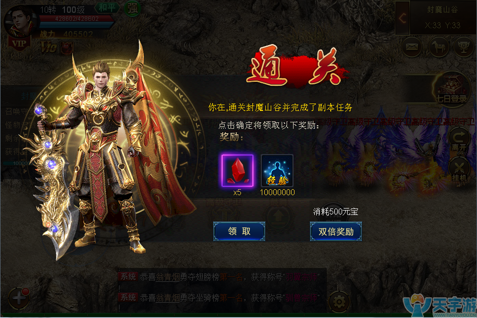 5b11096ced44b