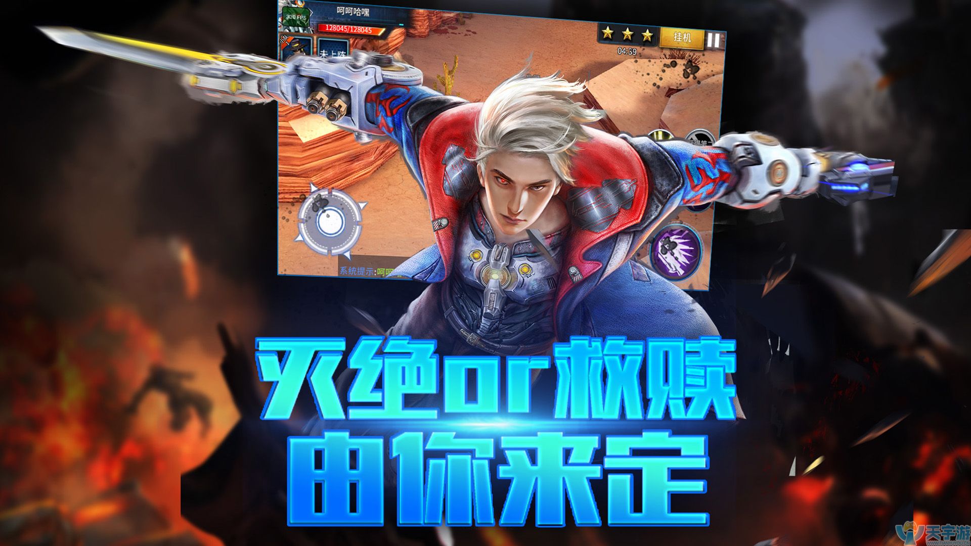 5b121490253ab
