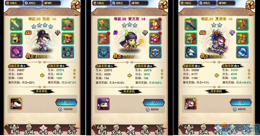 3.png
