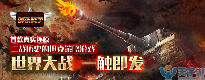 673x265_1.png