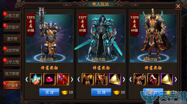 2.png