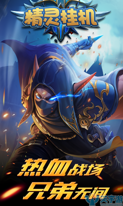 480X800 (2).png