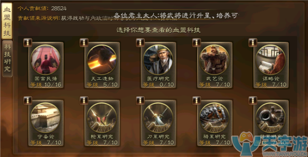3.png