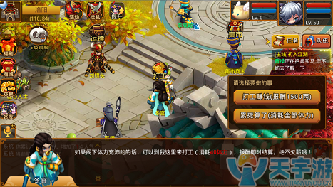 4.png