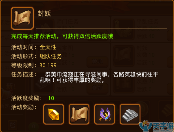 2.png