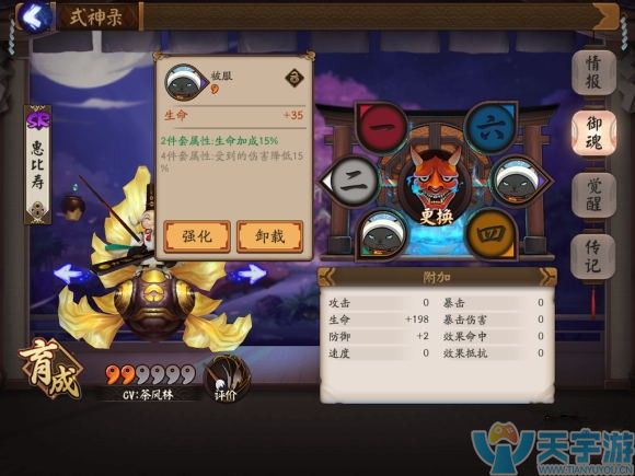 加成1.jpg