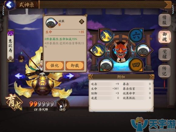 加成2.jpg