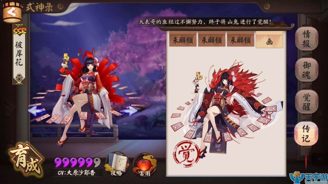 搭配2.jpg