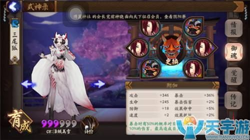 搭配4.jpg