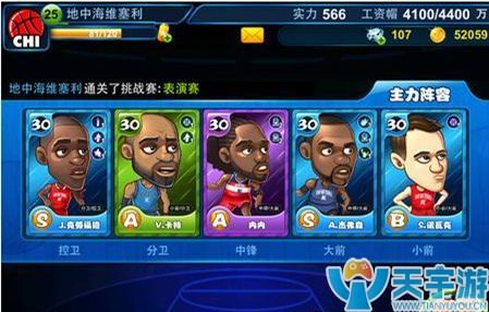 萌卡1.jpg